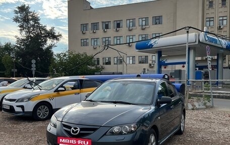 Mazda 3, 2008 год, 700 000 рублей, 8 фотография