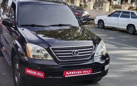 Lexus GX I, 2006 год, 1 600 000 рублей, 4 фотография