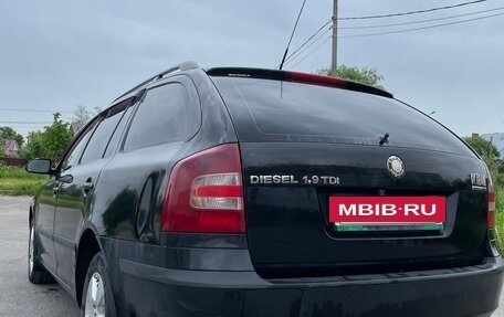 Skoda Octavia, 2008 год, 440 000 рублей, 19 фотография