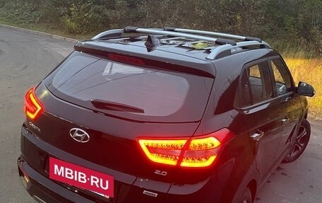 Hyundai Creta I рестайлинг, 2016 год, 2 121 212 рублей, 8 фотография