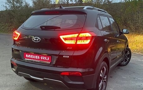 Hyundai Creta I рестайлинг, 2016 год, 2 121 212 рублей, 3 фотография