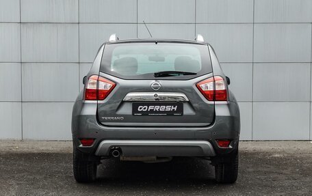 Nissan Terrano III, 2015 год, 1 420 000 рублей, 4 фотография