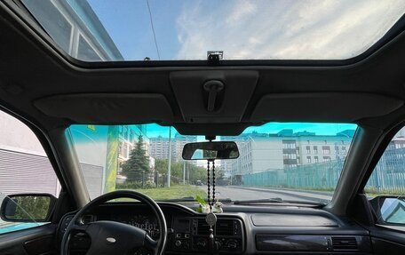 Ford Scorpio II, 1993 год, 120 000 рублей, 8 фотография