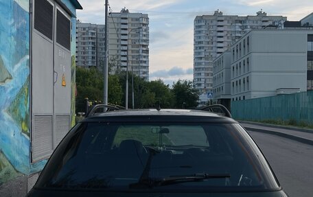 Ford Scorpio II, 1993 год, 120 000 рублей, 3 фотография