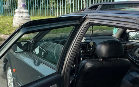 Ford Scorpio II, 1993 год, 120 000 рублей, 7 фотография