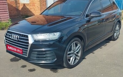 Audi Q7, 2015 год, 3 600 000 рублей, 1 фотография