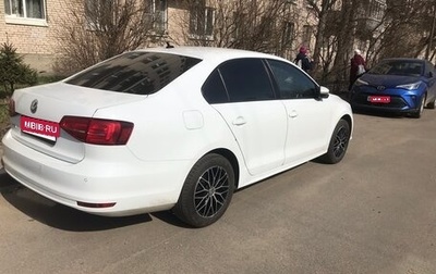 Volkswagen Jetta VI, 2016 год, 1 200 000 рублей, 1 фотография