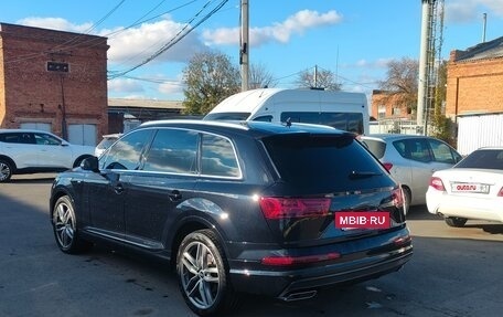 Audi Q7, 2015 год, 3 600 000 рублей, 8 фотография