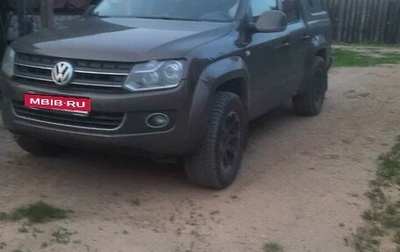Volkswagen Amarok I рестайлинг, 2013 год, 1 365 000 рублей, 1 фотография