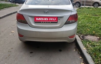 Hyundai Solaris II рестайлинг, 2014 год, 740 000 рублей, 1 фотография
