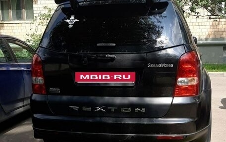 SsangYong Rexton III, 2007 год, 740 000 рублей, 4 фотография