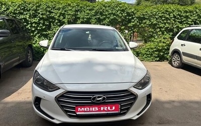 Hyundai Elantra VI рестайлинг, 2018 год, 1 900 000 рублей, 1 фотография