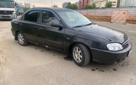 KIA Spectra II (LD), 2007 год, 241 000 рублей, 3 фотография