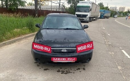 KIA Spectra II (LD), 2007 год, 241 000 рублей, 2 фотография