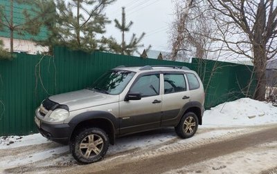 Chevrolet Niva I рестайлинг, 2016 год, 670 000 рублей, 1 фотография