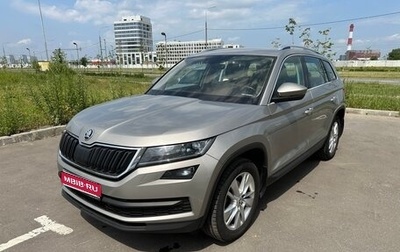 Skoda Kodiaq I, 2018 год, 2 330 000 рублей, 1 фотография