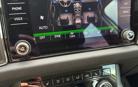 Skoda Kodiaq I, 2018 год, 2 330 000 рублей, 18 фотография