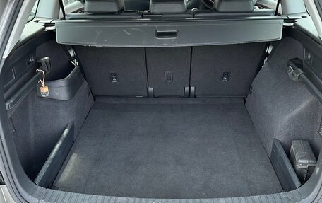Skoda Kodiaq I, 2018 год, 2 330 000 рублей, 23 фотография