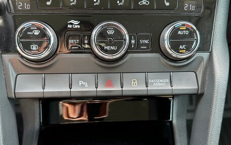 Skoda Kodiaq I, 2018 год, 2 330 000 рублей, 20 фотография
