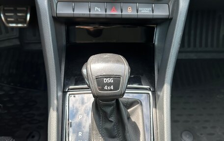 Skoda Kodiaq I, 2018 год, 2 330 000 рублей, 19 фотография