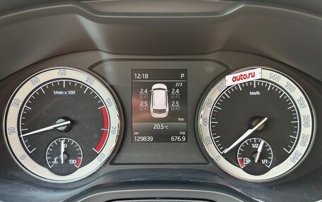 Skoda Kodiaq I, 2018 год, 2 330 000 рублей, 15 фотография