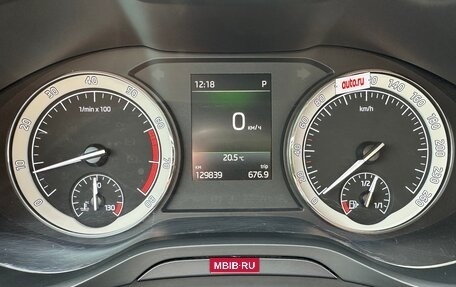 Skoda Kodiaq I, 2018 год, 2 330 000 рублей, 16 фотография