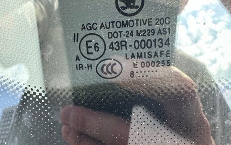 Skoda Kodiaq I, 2018 год, 2 330 000 рублей, 25 фотография