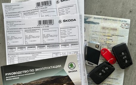Skoda Kodiaq I, 2018 год, 2 330 000 рублей, 35 фотография