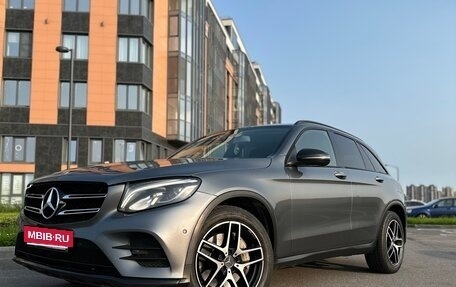 Mercedes-Benz GLC, 2018 год, 3 095 000 рублей, 5 фотография