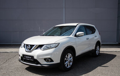 Nissan X-Trail, 2018 год, 1 820 000 рублей, 1 фотография