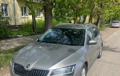 Skoda Superb III рестайлинг, 2017 год, 2 500 000 рублей, 1 фотография