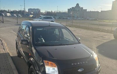 Ford Fusion I, 2007 год, 250 000 рублей, 1 фотография