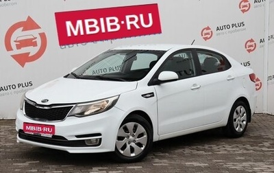 KIA Rio III рестайлинг, 2017 год, 770 000 рублей, 1 фотография