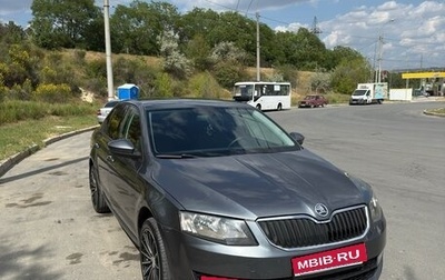 Skoda Octavia, 2014 год, 1 190 000 рублей, 1 фотография