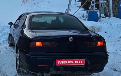 Alfa Romeo 156 I рестайлинг 1, 2003 год, 350 000 рублей, 1 фотография