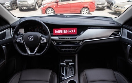 Changan CS35 Plus, 2020 год, 1 450 000 рублей, 13 фотография