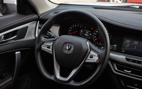 Changan CS35 Plus, 2020 год, 1 450 000 рублей, 15 фотография