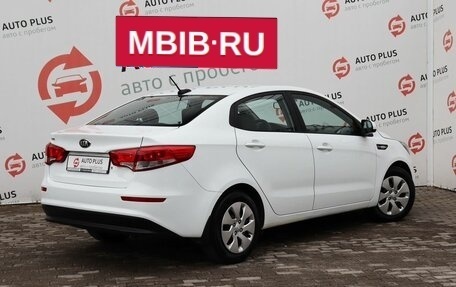 KIA Rio III рестайлинг, 2017 год, 770 000 рублей, 2 фотография