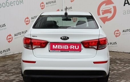 KIA Rio III рестайлинг, 2017 год, 770 000 рублей, 6 фотография