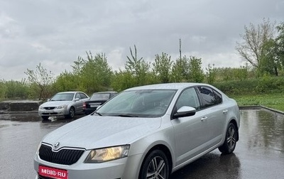 Skoda Octavia, 2013 год, 900 000 рублей, 1 фотография