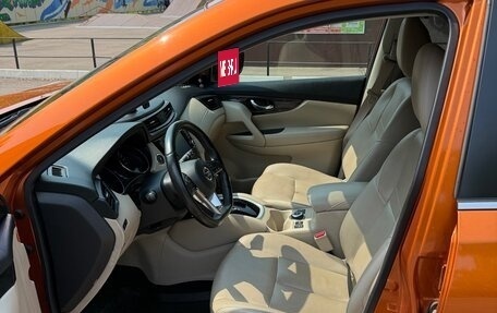 Nissan X-Trail, 2018 год, 2 000 000 рублей, 5 фотография