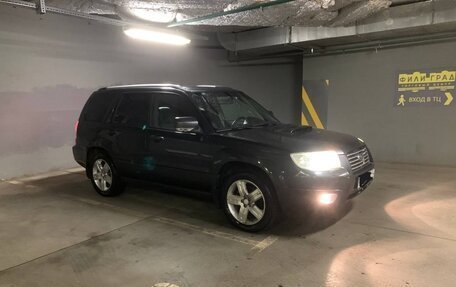 Subaru Forester, 2007 год, 1 550 000 рублей, 2 фотография