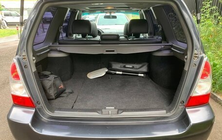 Subaru Forester, 2007 год, 1 550 000 рублей, 6 фотография