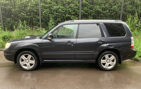 Subaru Forester, 2007 год, 1 550 000 рублей, 4 фотография
