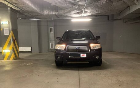 Subaru Forester, 2007 год, 1 550 000 рублей, 3 фотография