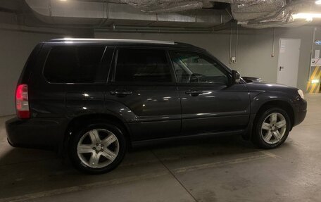 Subaru Forester, 2007 год, 1 550 000 рублей, 5 фотография