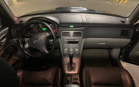 Subaru Forester, 2007 год, 1 550 000 рублей, 8 фотография