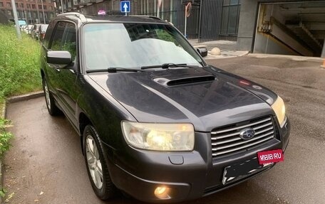 Subaru Forester, 2007 год, 1 550 000 рублей, 16 фотография
