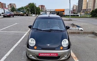 Daewoo Matiz I, 2009 год, 330 000 рублей, 1 фотография