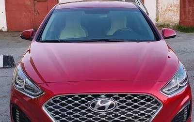 Hyundai Sonata VII, 2018 год, 1 900 000 рублей, 1 фотография